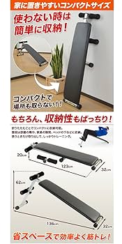 トレーニング 楽天市場】☆9/25 10%OFFクーポン☆トレーニングベンチ 耐荷重